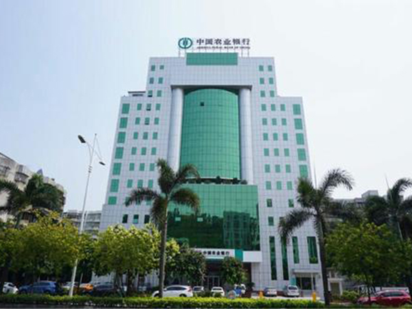 广州江门农业银行